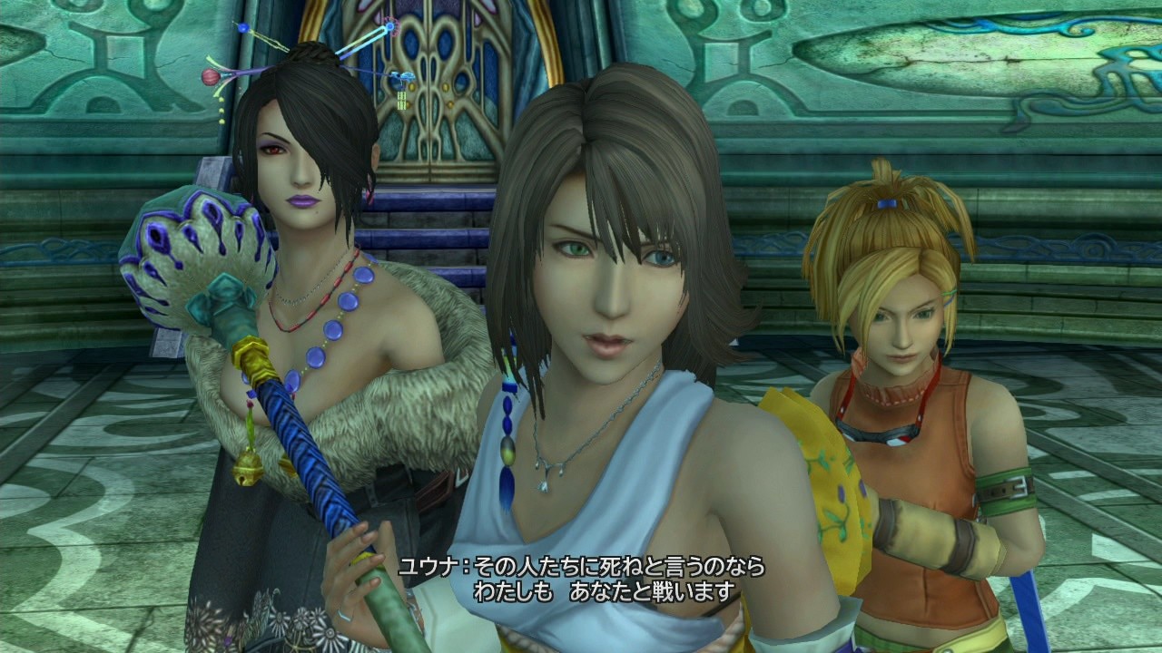 Final Fantasy X/X-2 HD Remaster (Edición Limitada) - Imagen 24